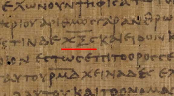 Book of Revelation fragment Chi-Xi-Sigma or 666